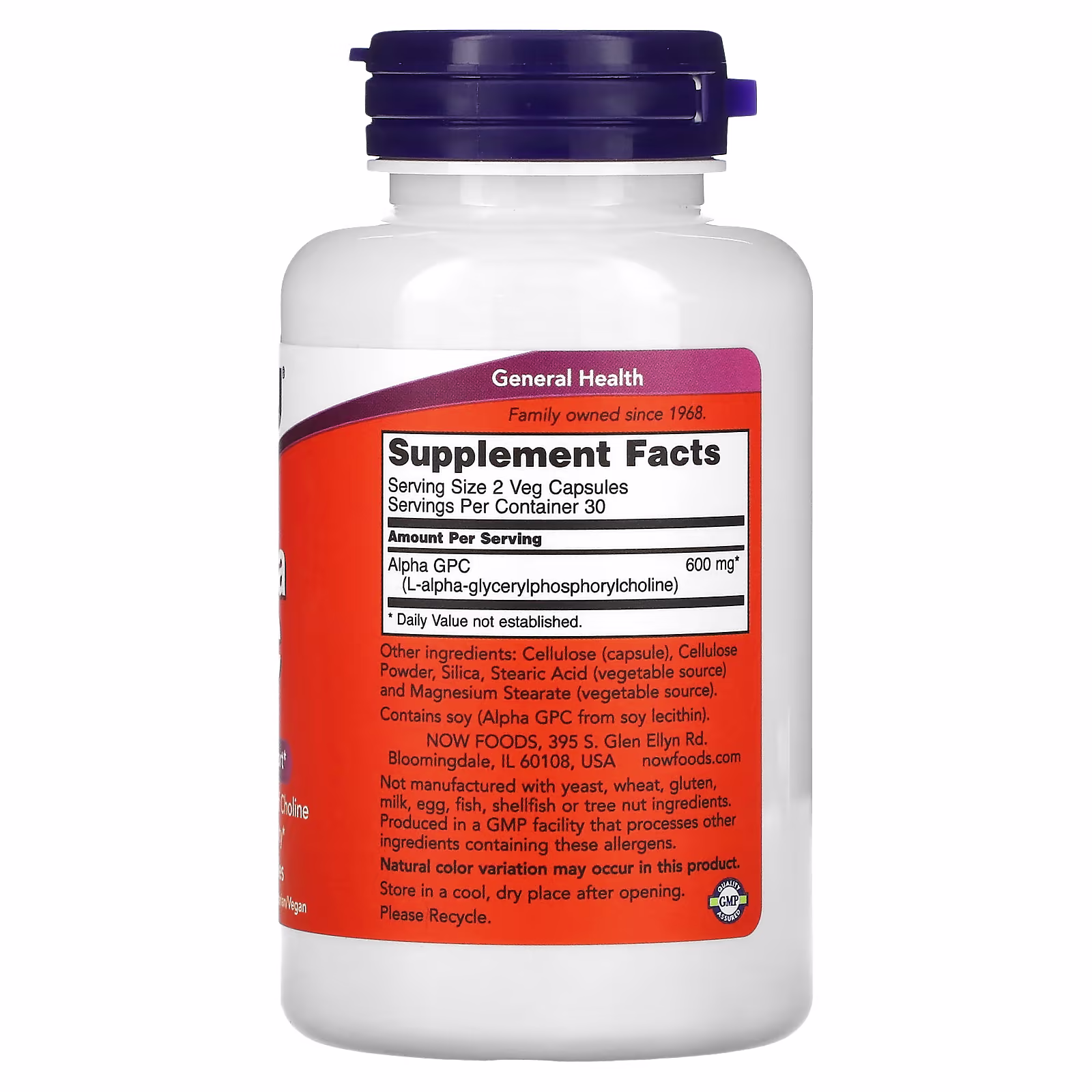 Now Alpha GPC 300mg 60 veg capsules - Image 1