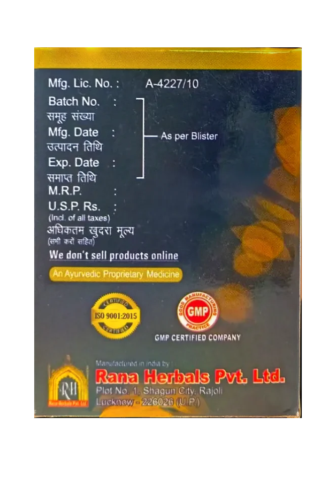 Badshahi Gold Capsules - Image 2