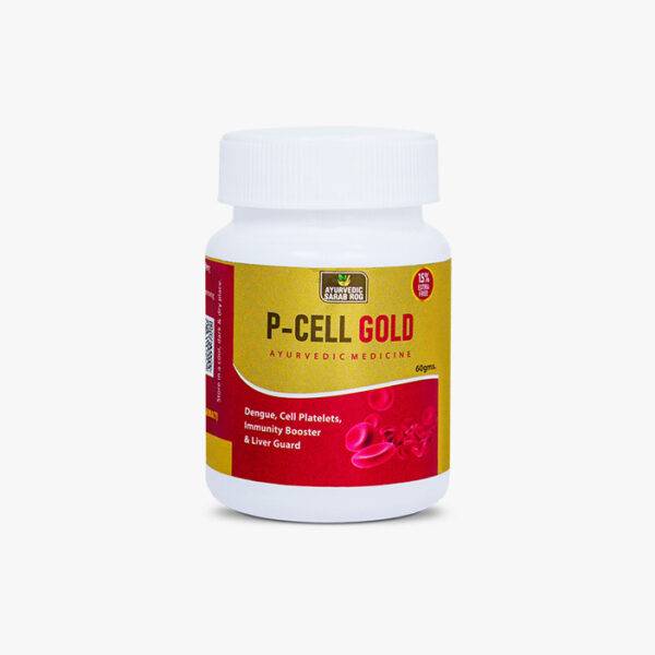P-Cell-Gold 60 gms