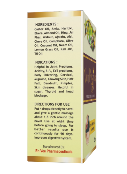 Nabhi Rasayana  ayurvedic herbal oil - Image 2