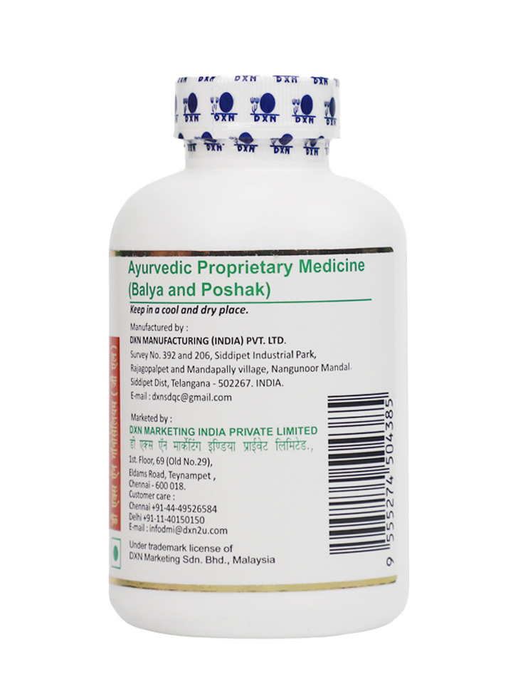 DXN Reishi Gano (RG) and Ganocelium (gl) - 90 Capsule - Image 2
