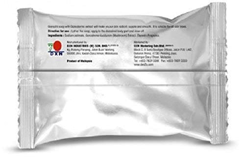 DXN Gano Soap – Ganoderma Herbal Soap 75 g (Pack of 2) - Image 1